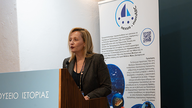 Nexus Final Event-59